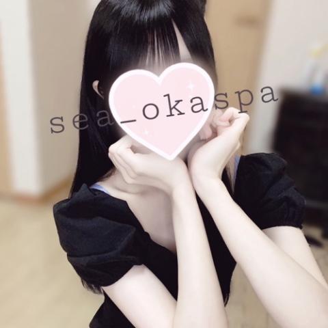 せあ                     