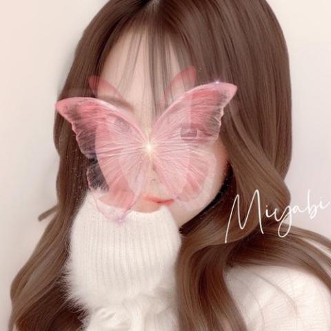 愛沢みやび(25)