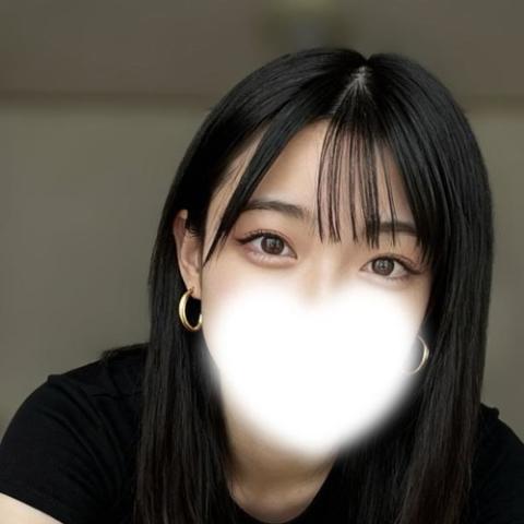 AZUSA