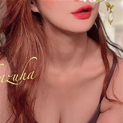 遠山かずは(29)