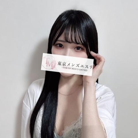 ゆず(23)