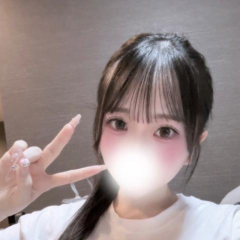 るか(20)