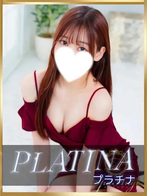 姫川 一花