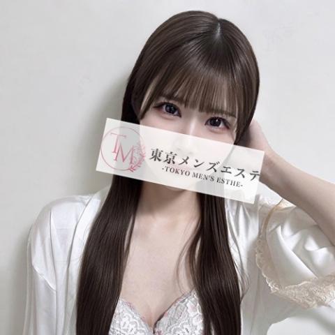 ちな(20)