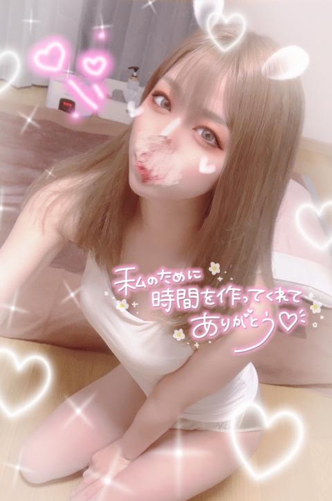 及川響(27)