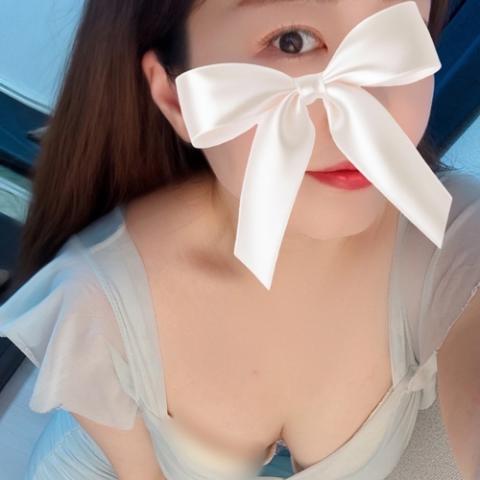 柚香