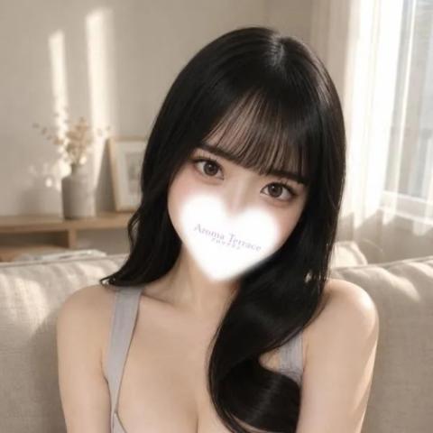 かな