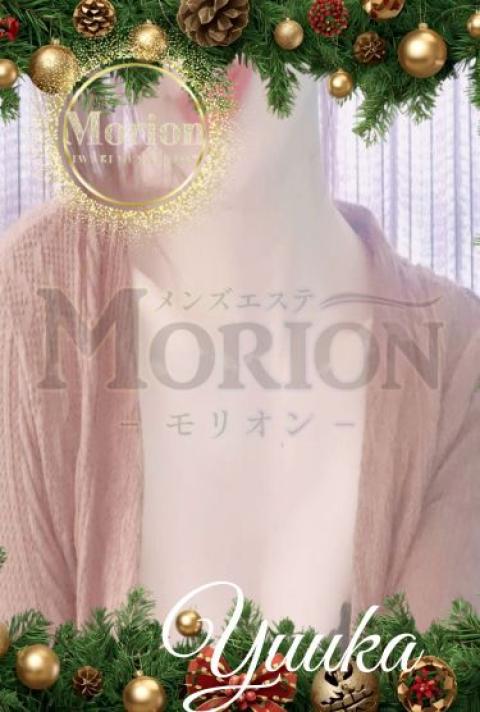 斉藤優花（さいとうゆうか）