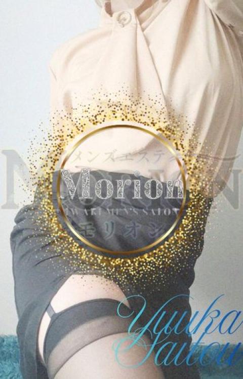 斉藤優花（さいとうゆうか）(40)