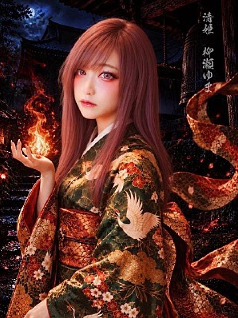 柳瀬ゆま(30)