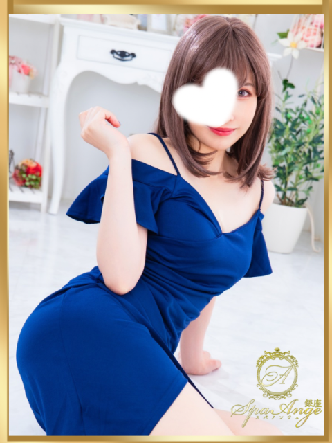 渚 むぎ(30)