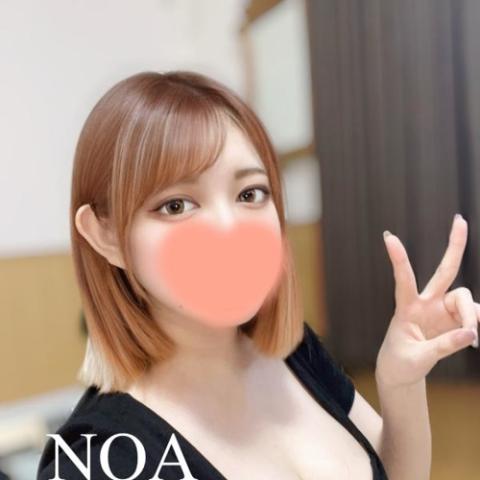 NOA(23)