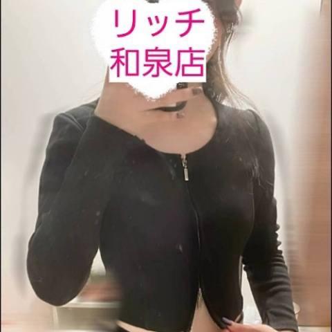 みづき(20)