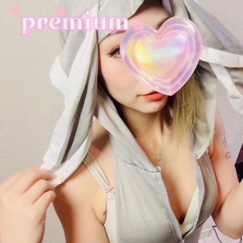 のあ(24)