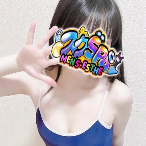 ui(20)