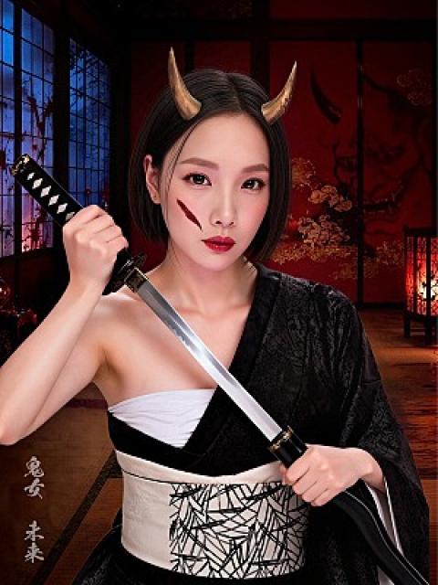 未来(36)