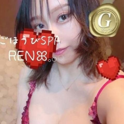 れん(29)