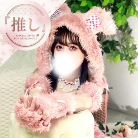 楠木めい(23)