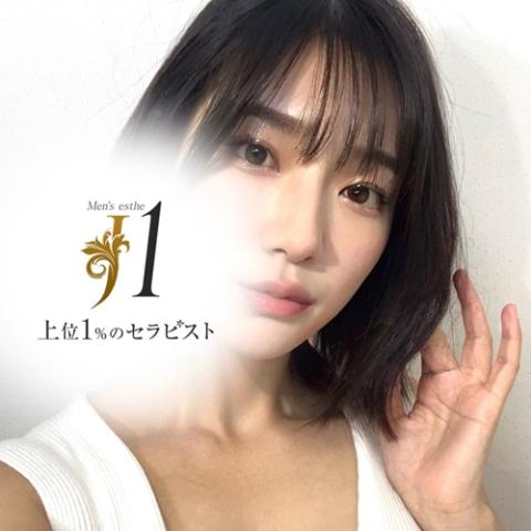 森本 さやか(33)