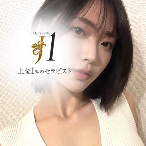 森本 さやか(33)