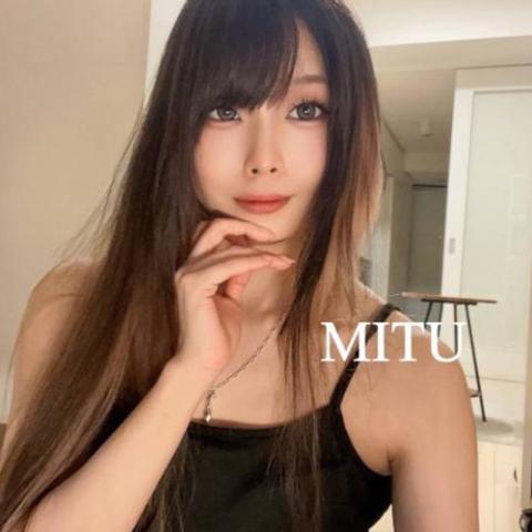 MITU(32)