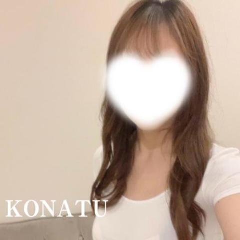 KONATU(34)
