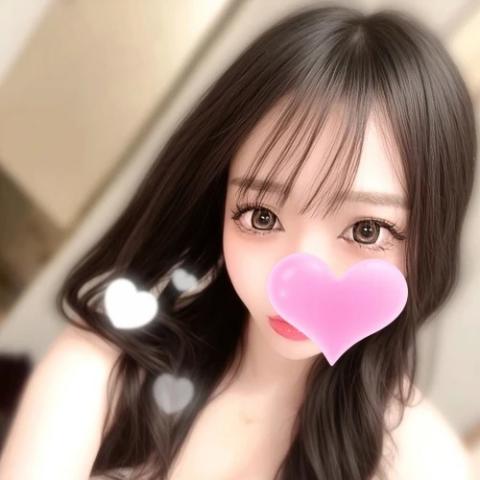 あん