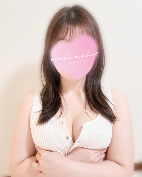ねね