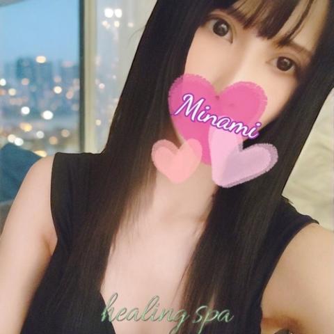 みなみ(28)