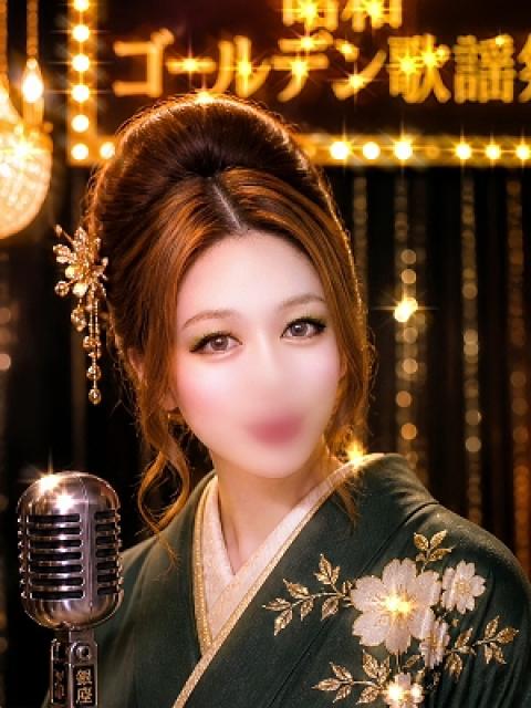 愛