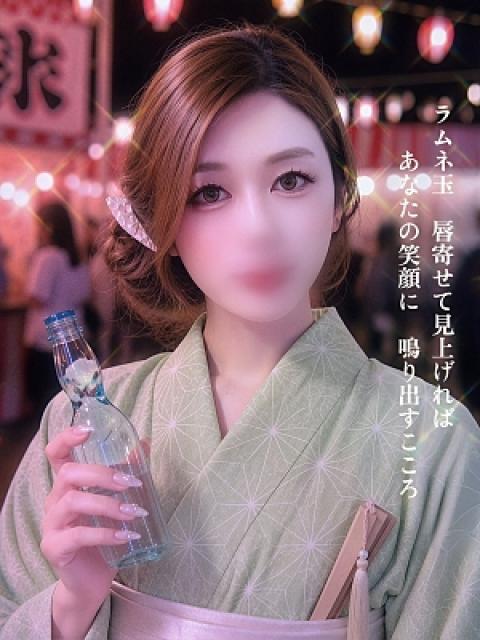 愛(28)