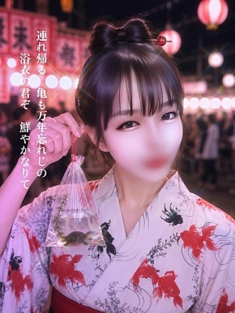 真珠(24)