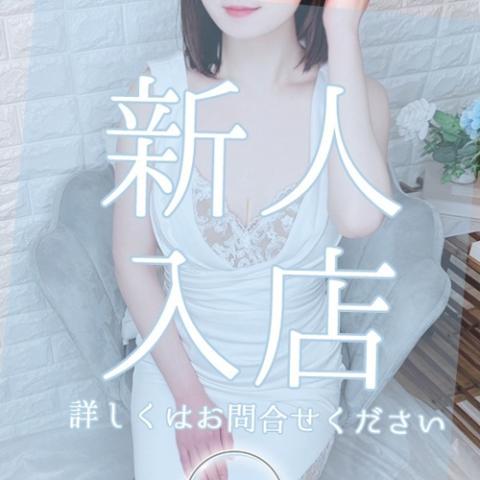 天音-あまね-(27)