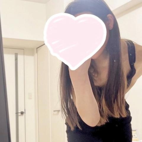 優愛             