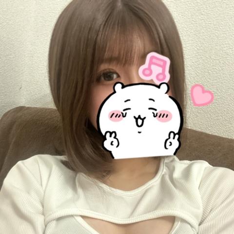 みやび