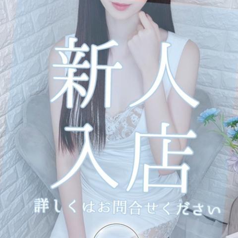 琳果-りんか-