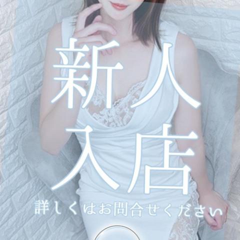 透花-とうか-