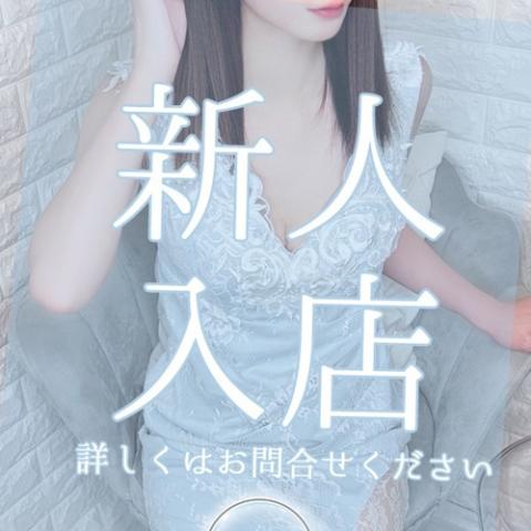 梓-あずさ-