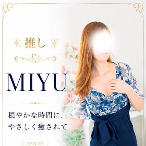 みゆさん(34)