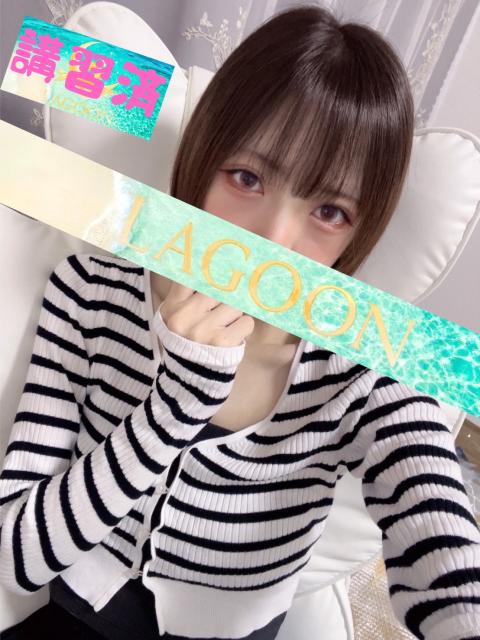 まお