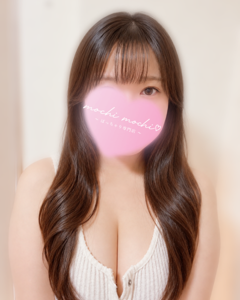 みお