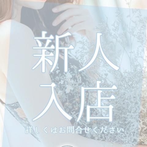 紫織-しおり-