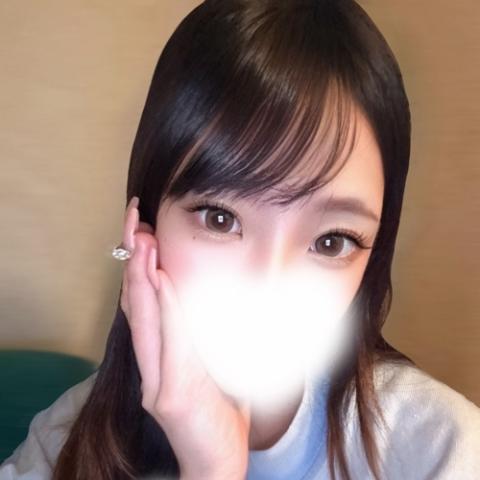 かな