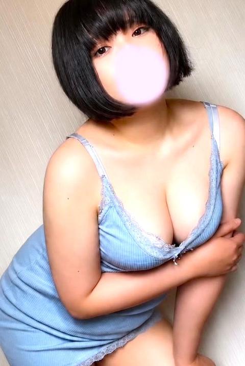 倉本　かな(21)
