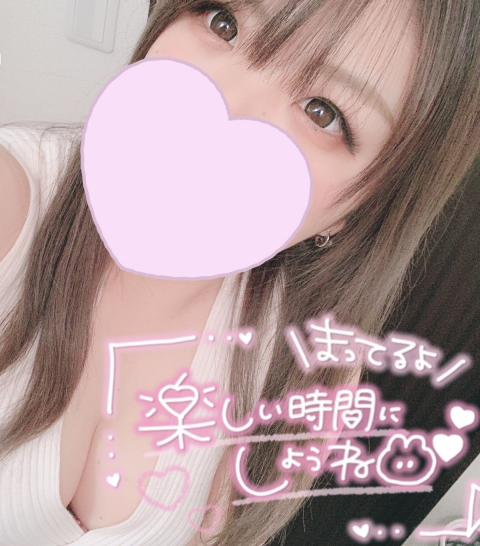 あいな(28)