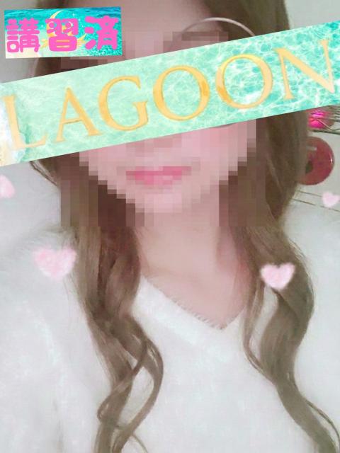 ひめ