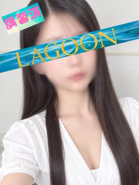 ひめ