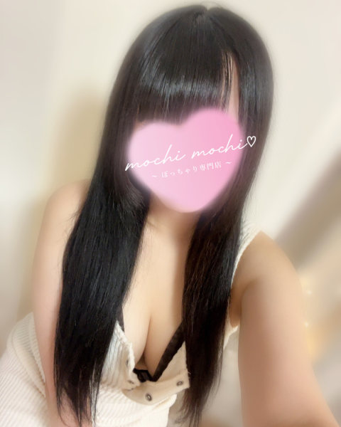 かな(21)