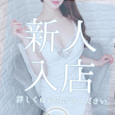 花怜-かれん-