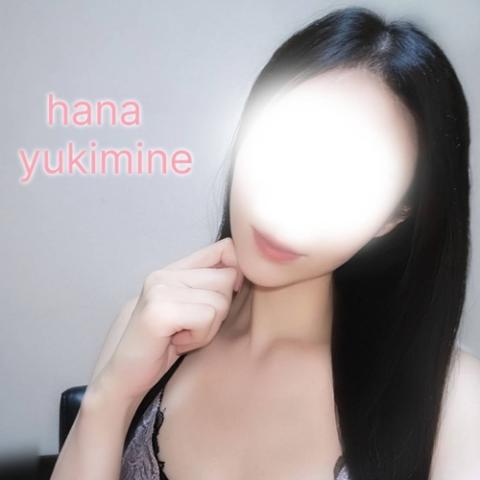雪峰 華(38)
